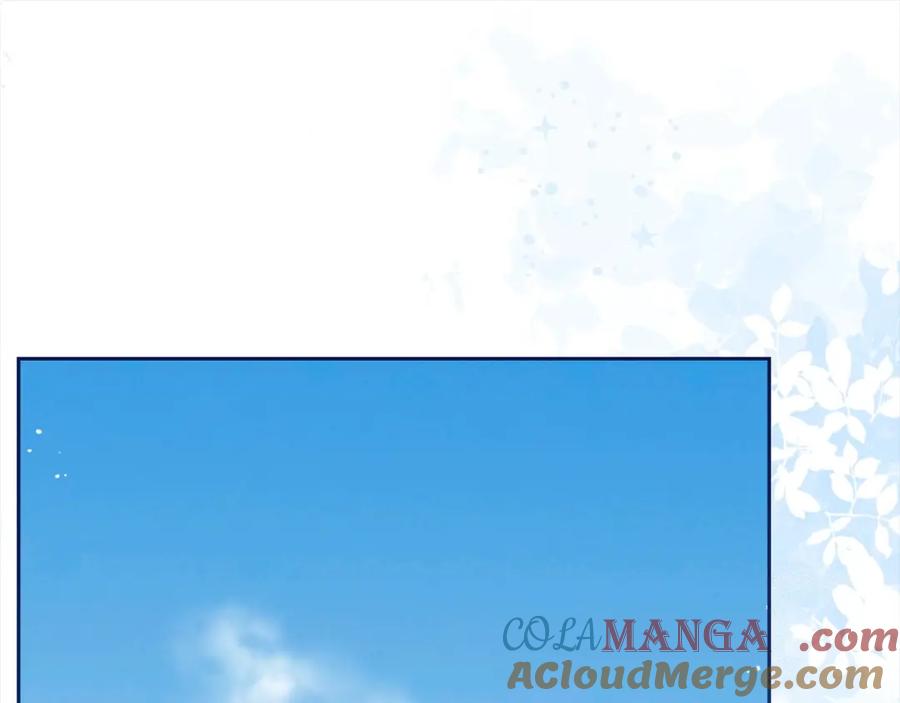反派少女被爱意围绕 第55话 我最近真的非~常幸福！ 第73页