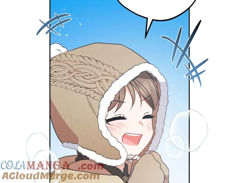 反派少女被爱意围绕 第55话 我最近真的非~常幸福！ 第157页