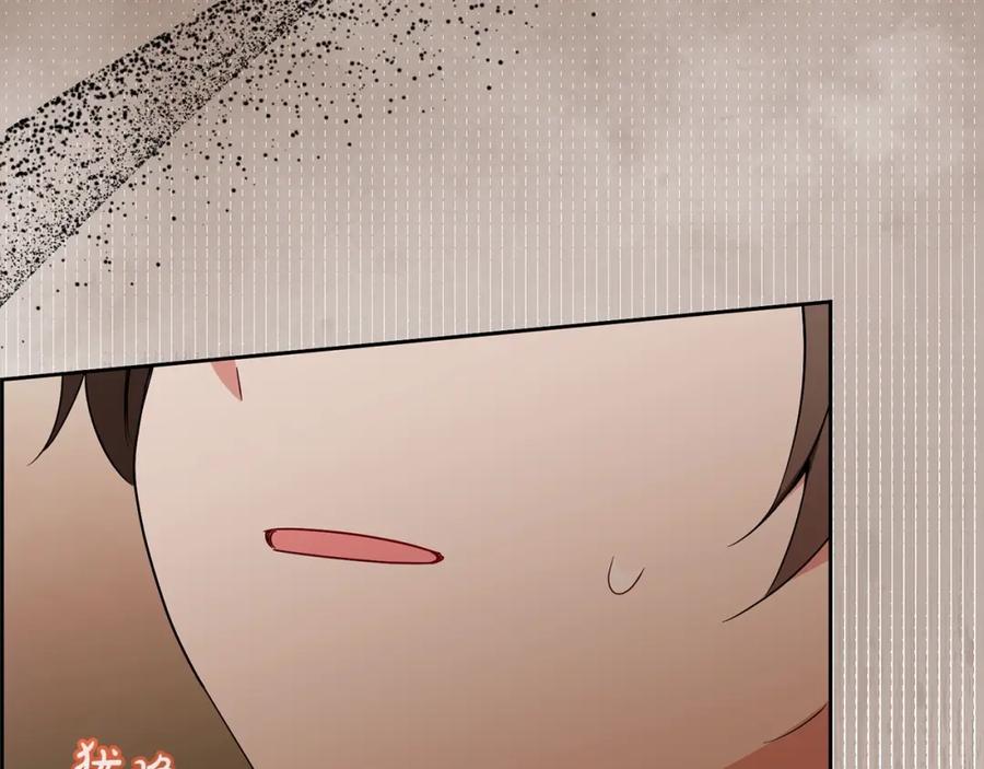 反派少女被爱意围绕 第55话 我最近真的非~常幸福！ 第50页