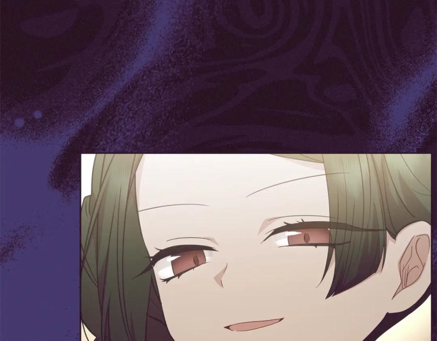 反派少女被爱意围绕 第55话 我最近真的非~常幸福！ 第130页