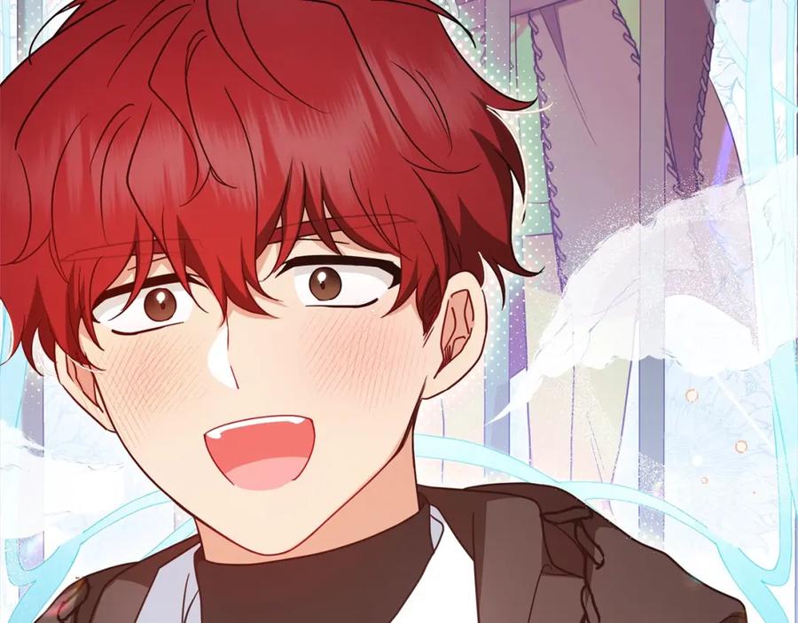 反派少女被爱意围绕 第55话 我最近真的非~常幸福！ 第87页