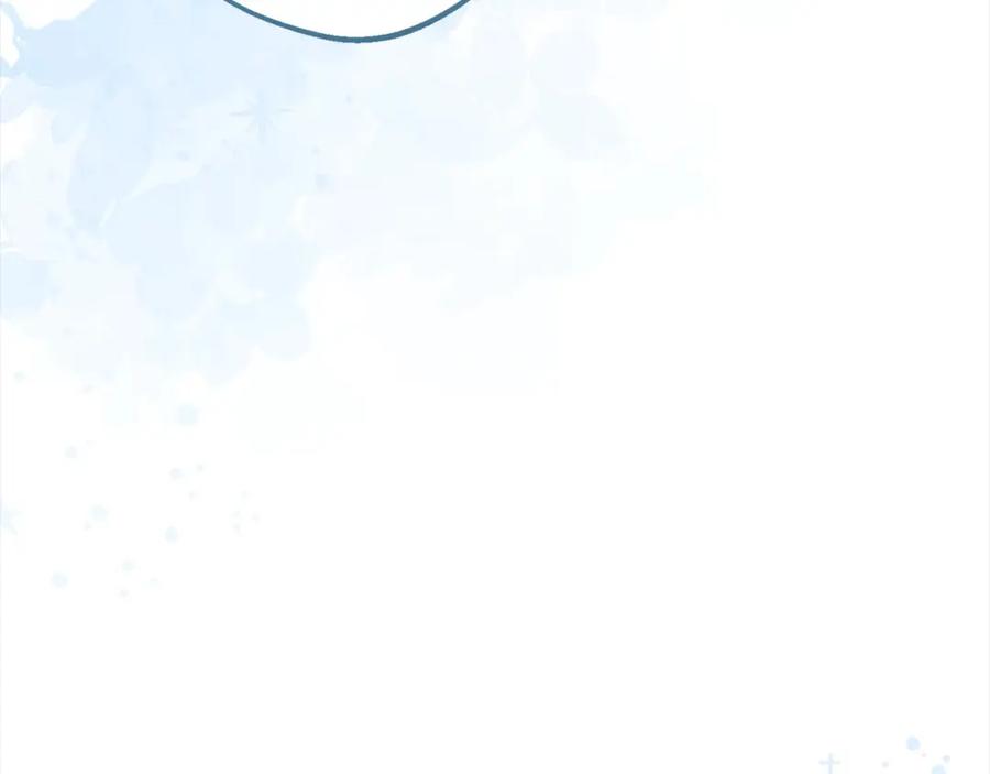 反派少女被爱意围绕 第55话 我最近真的非~常幸福！ 第76页