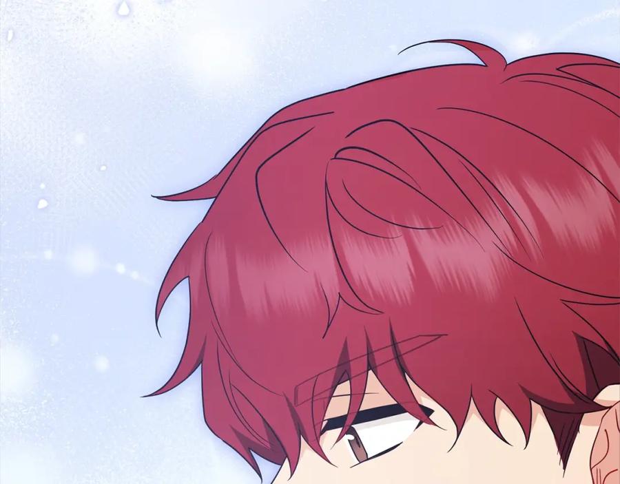 反派少女被爱意围绕 第55话 我最近真的非~常幸福！ 第190页