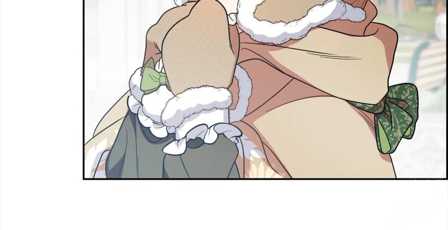 反派少女被爱意围绕 第55话 我最近真的非~常幸福！ 第84页