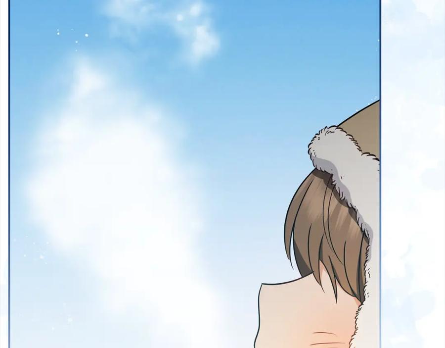 反派少女被爱意围绕 第55话 我最近真的非~常幸福！ 第74页