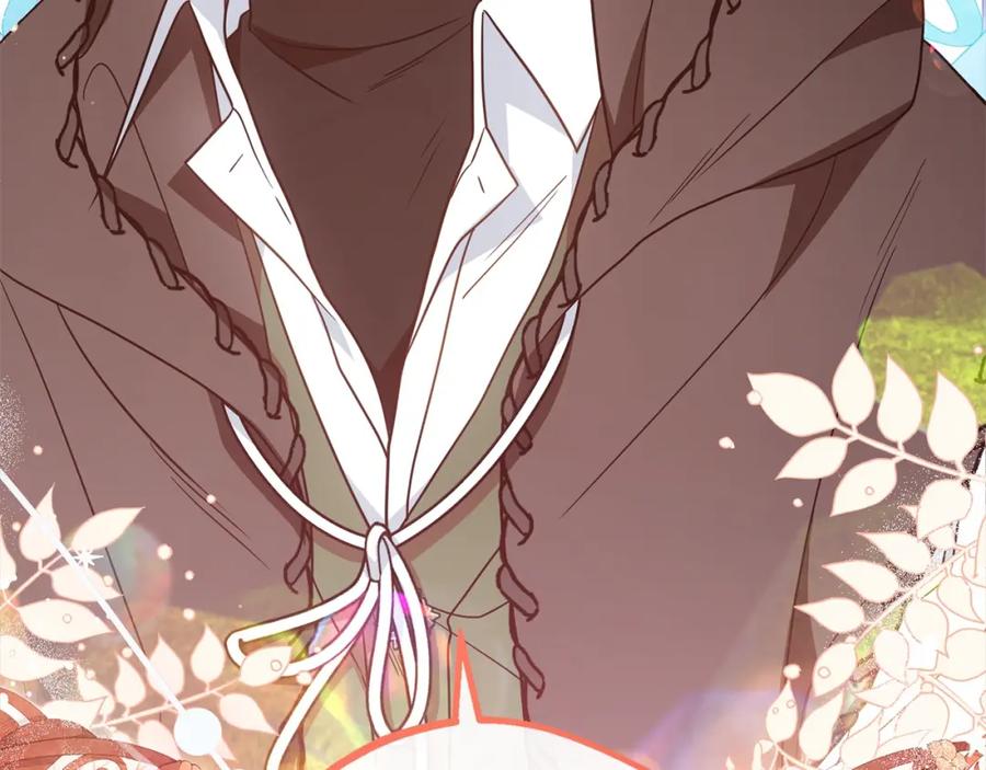 反派少女被爱意围绕 第55话 我最近真的非~常幸福！ 第88页