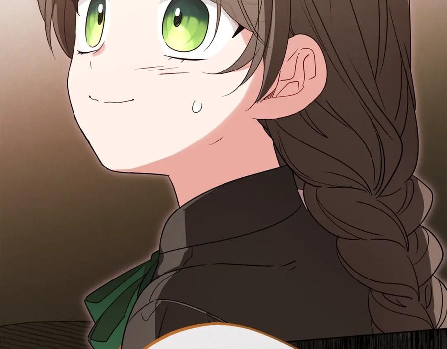 反派少女被爱意围绕 第55话 我最近真的非~常幸福！ 第48页