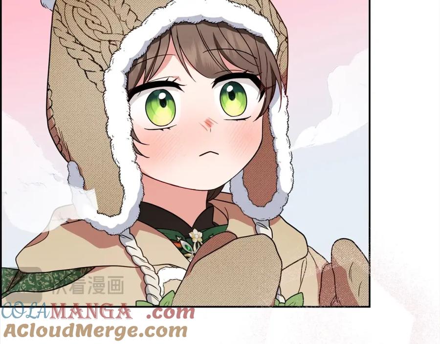反派少女被爱意围绕 第55话 我最近真的非~常幸福！ 第97页