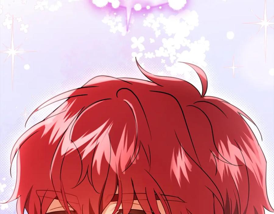 反派少女被爱意围绕 第55话 我最近真的非~常幸福！ 第206页