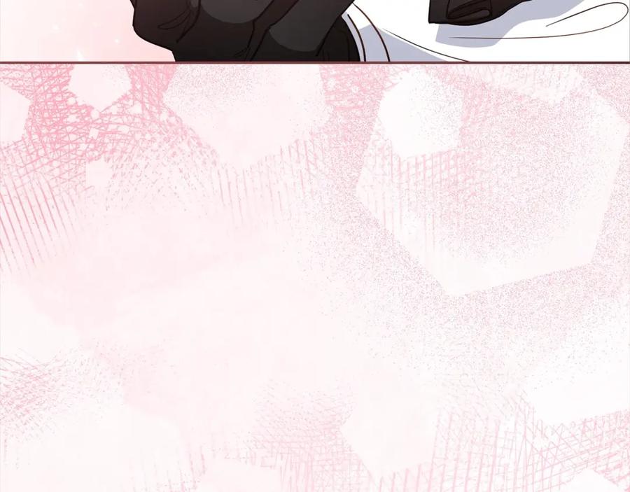 反派少女被爱意围绕 第55话 我最近真的非~常幸福！ 第200页