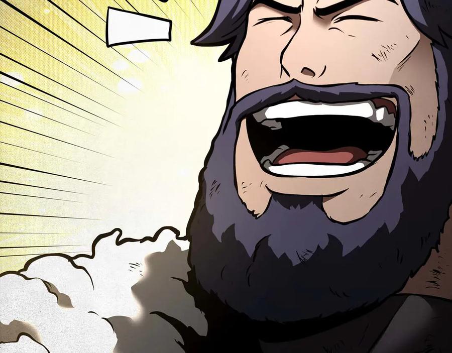 《重生后成为FFF级巫医》第57话 全是塔的区域：魔塔街 第147页
