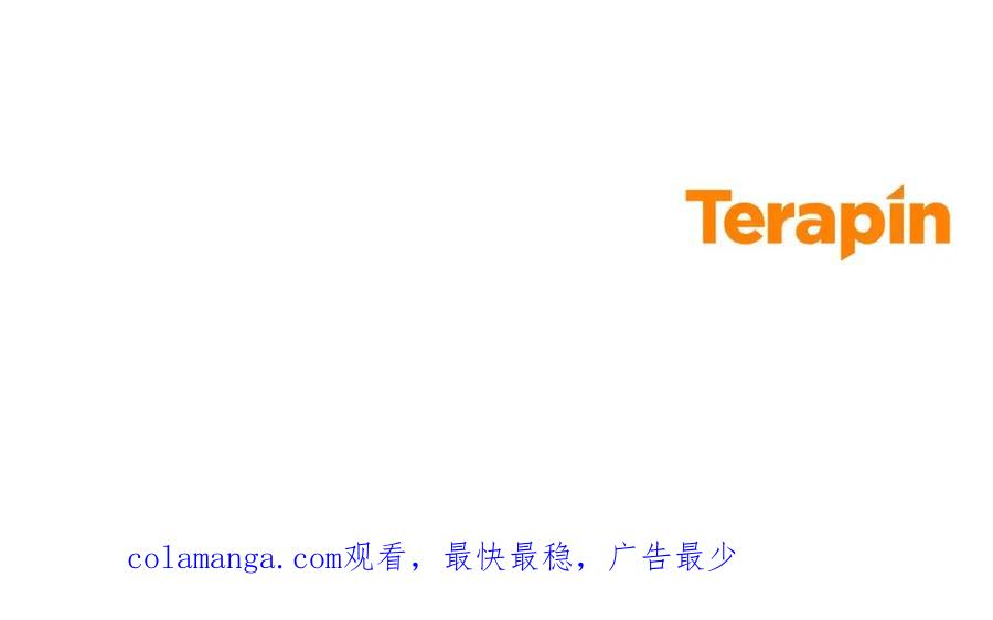 反派少女被爱意围绕 第56话 有一件事想要拜托你 第191页