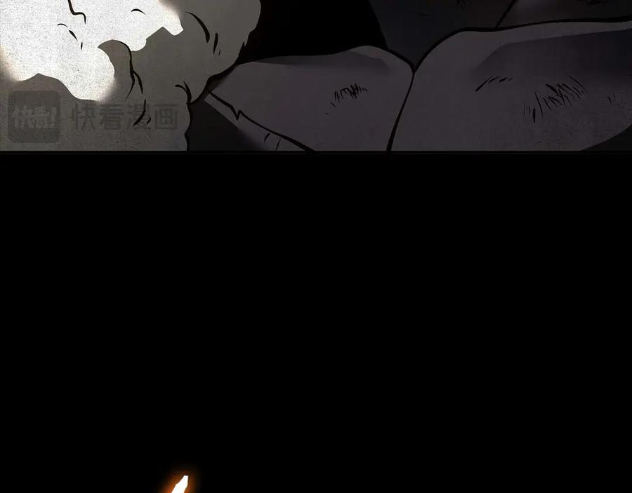 《重生后成为FFF级巫医》第57话 全是塔的区域：魔塔街 第148页