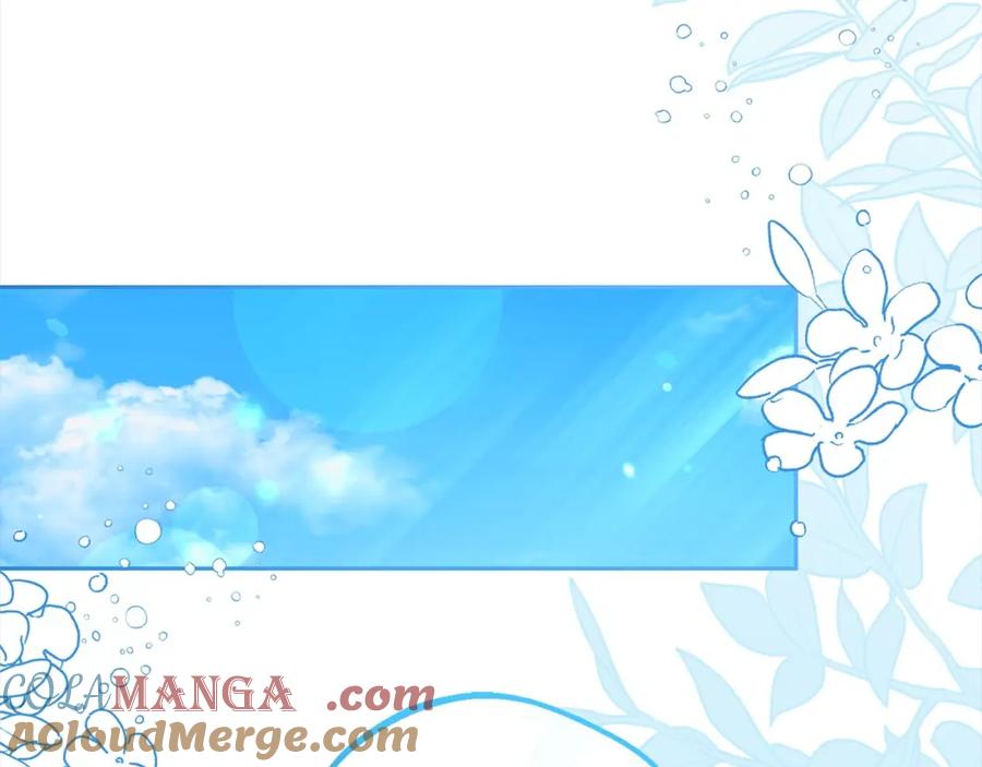 反派少女被爱意围绕 第56话 有一件事想要拜托你 第113页
