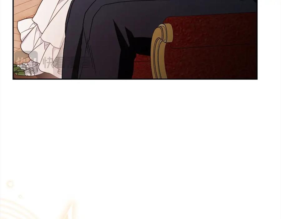 反派少女被爱意围绕 第57话 情感的共鸣 第103页