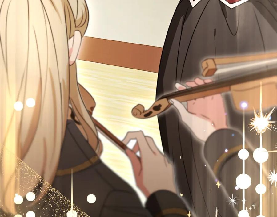 反派少女被爱意围绕 第57话 情感的共鸣 第128页