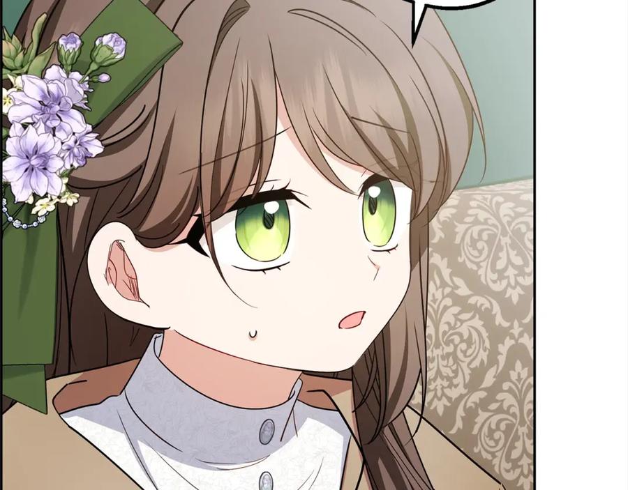 反派少女被爱意围绕 第57话 情感的共鸣 第40页