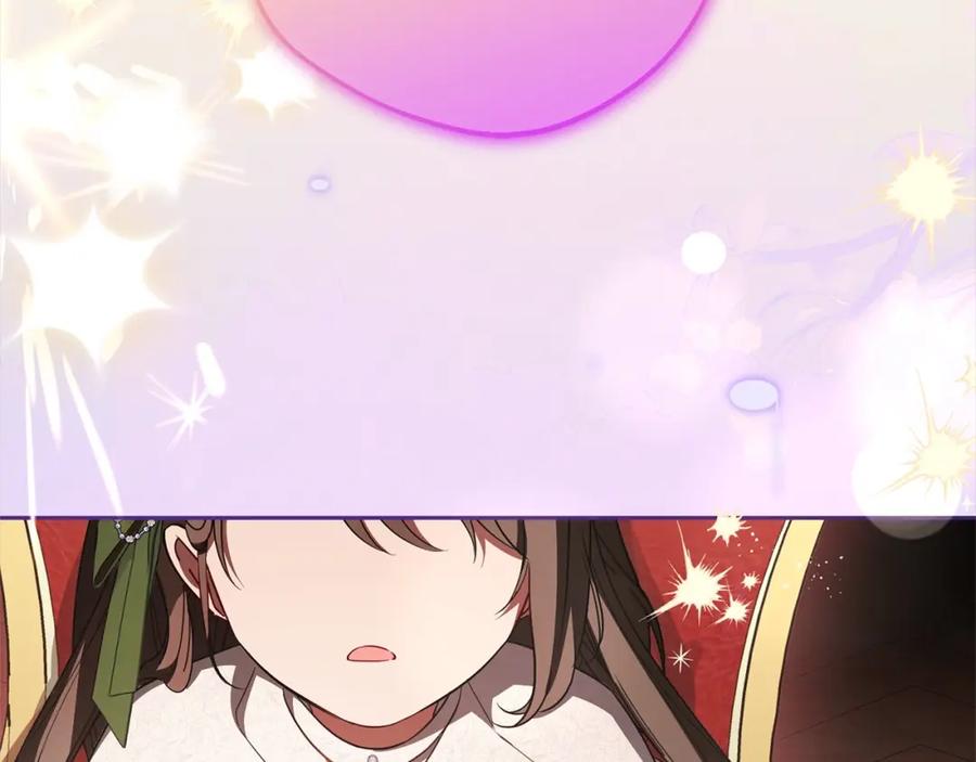 反派少女被爱意围绕 第57话 情感的共鸣 第139页