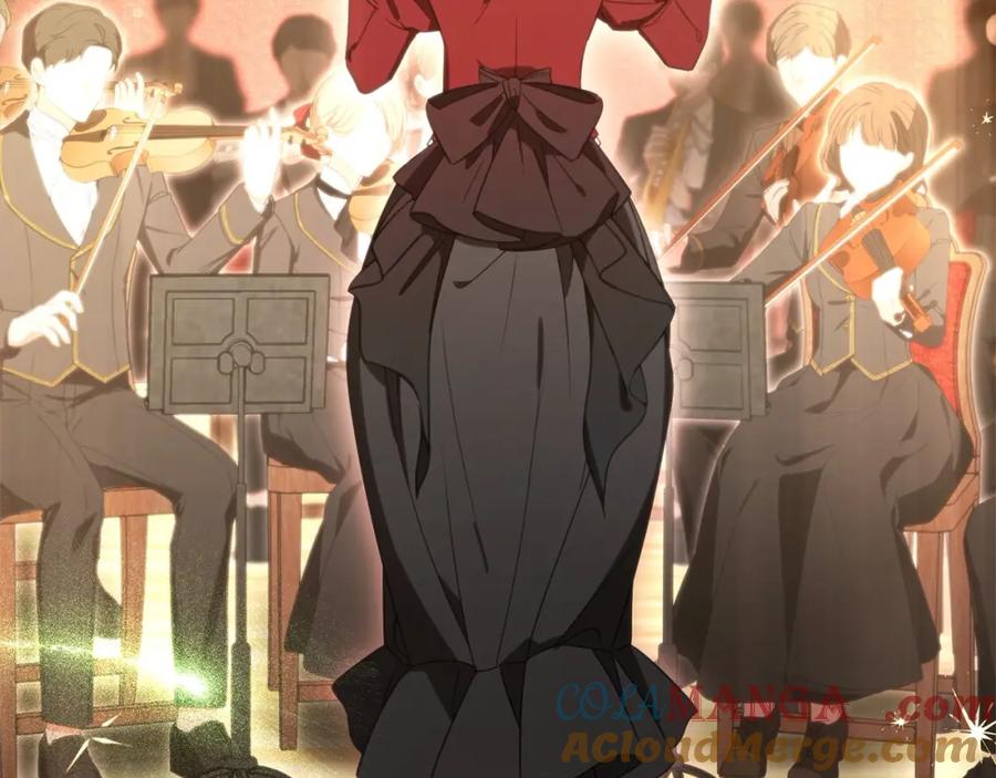 反派少女被爱意围绕 第57话 情感的共鸣 第113页