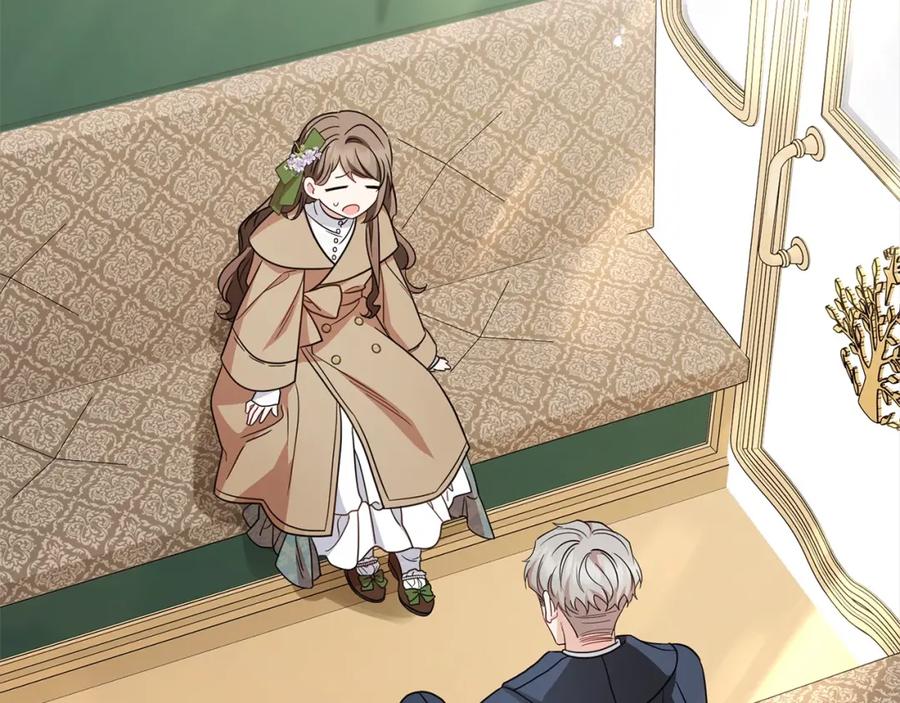 反派少女被爱意围绕 第57话 情感的共鸣 第43页