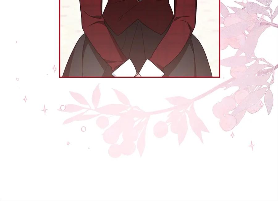 反派少女被爱意围绕 第57话 情感的共鸣 第79页