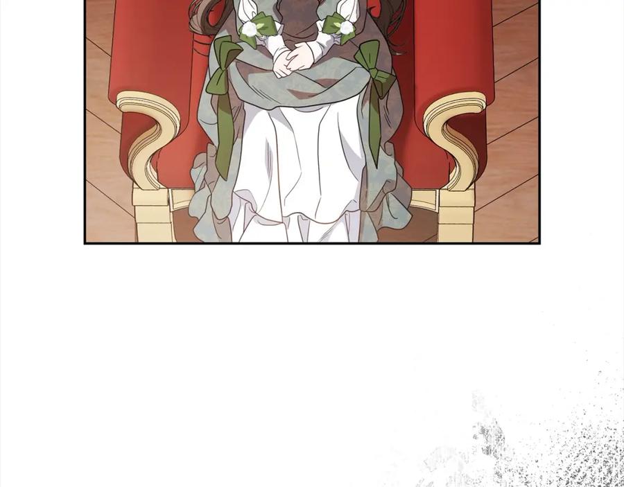 反派少女被爱意围绕 第57话 情感的共鸣 第178页