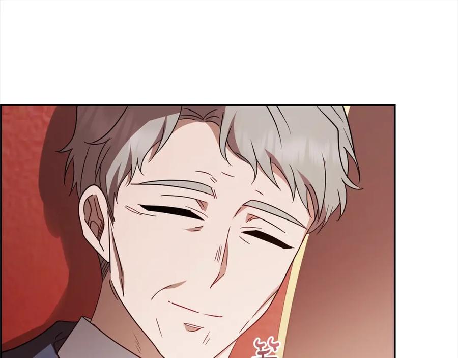 反派少女被爱意围绕 第57话 情感的共鸣 第148页