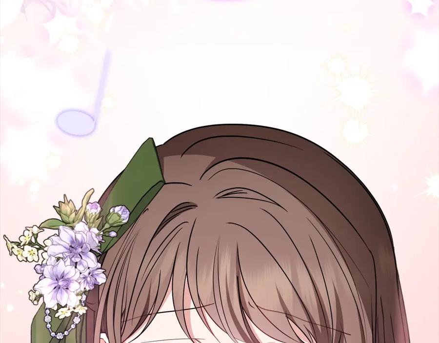 反派少女被爱意围绕 第57话 情感的共鸣 第142页