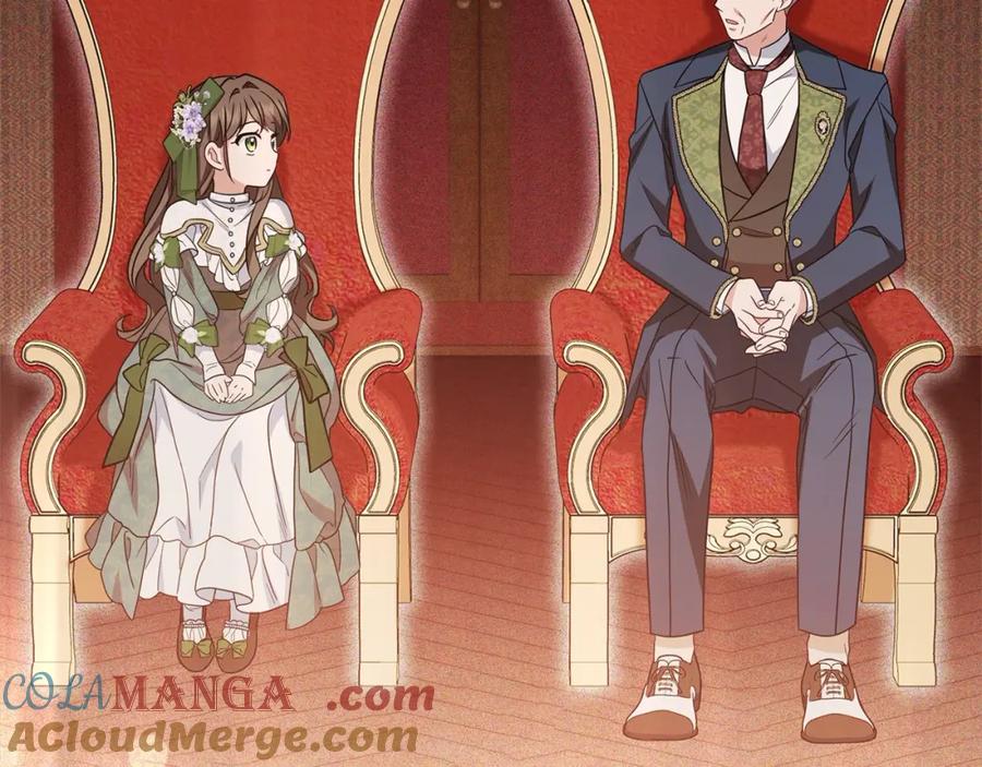 反派少女被爱意围绕 第57话 情感的共鸣 第161页