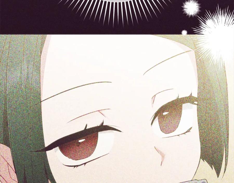 反派少女被爱意围绕 第57话 情感的共鸣 第54页