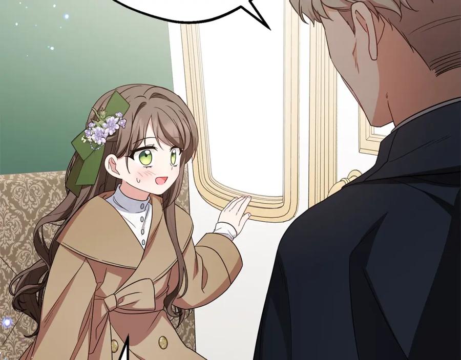 反派少女被爱意围绕 第57话 情感的共鸣 第63页
