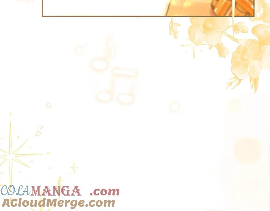 反派少女被爱意围绕 第57话 情感的共鸣 第117页