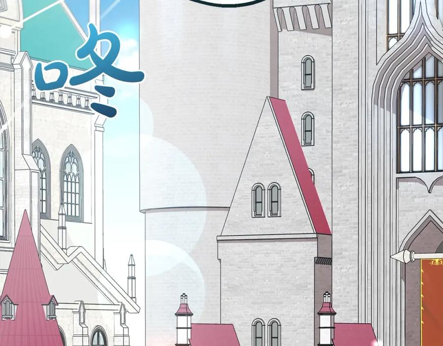 反派少女被爱意围绕 第57话 情感的共鸣 第68页
