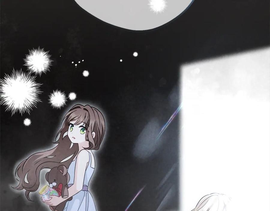 反派少女被爱意围绕 第57话 情感的共鸣 第174页