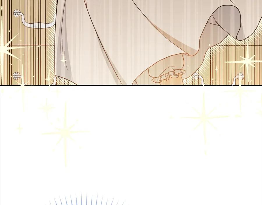 反派少女被爱意围绕 第57话 情感的共鸣 第4页