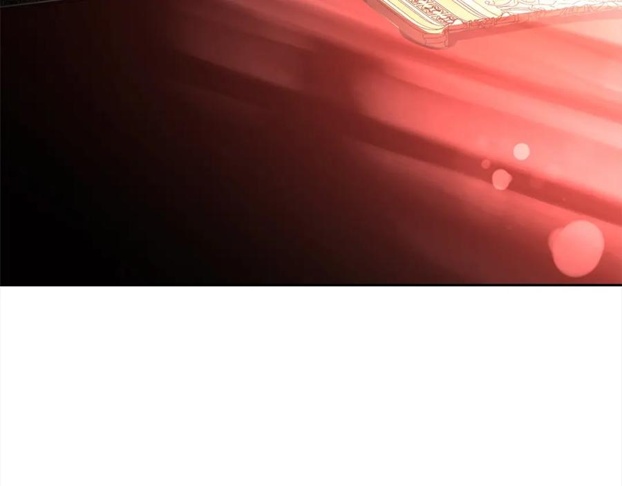 反派少女被爱意围绕 第57话 情感的共鸣 第95页