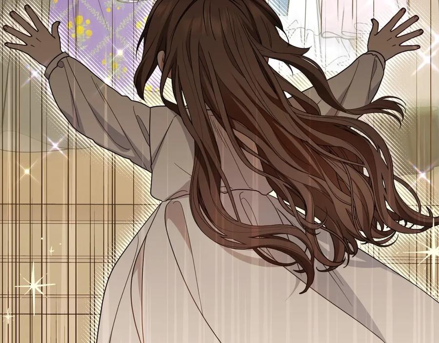 反派少女被爱意围绕 第57话 情感的共鸣 第3页