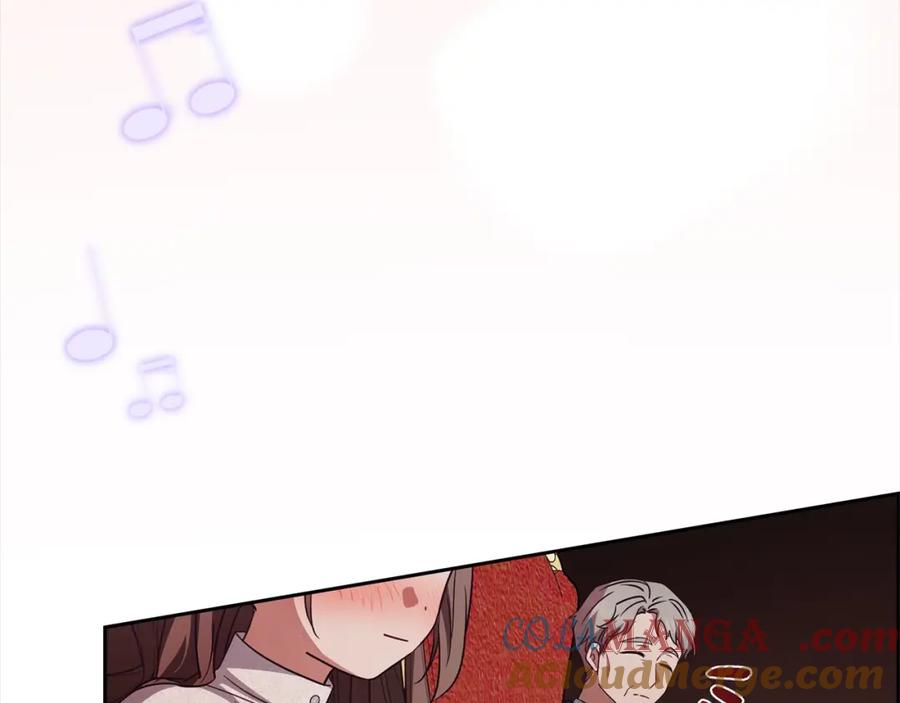反派少女被爱意围绕 第57话 情感的共鸣 第145页