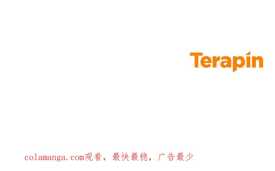 反派少女被爱意围绕 第58话 不行离开蕾尓 第195页