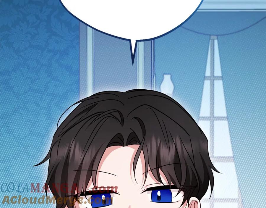 反派少女被爱意围绕 第58话 不行离开蕾尓 第121页