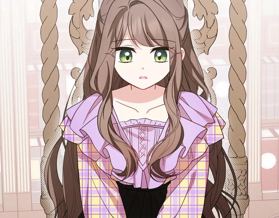 反派少女被爱意围绕 第58话 不行离开蕾尓 第51页