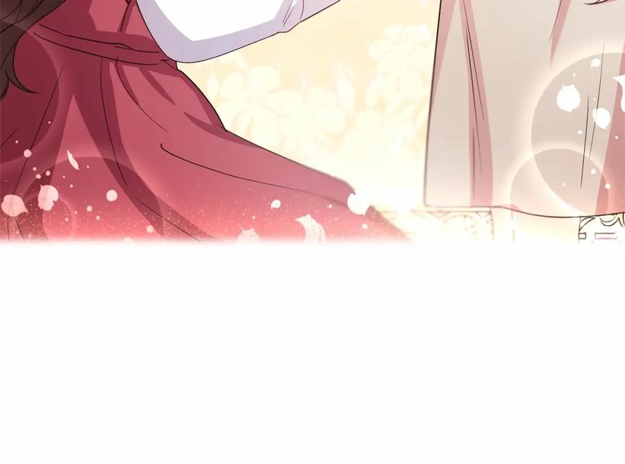 反派少女被爱意围绕 第5话 我们要一起走 第112页