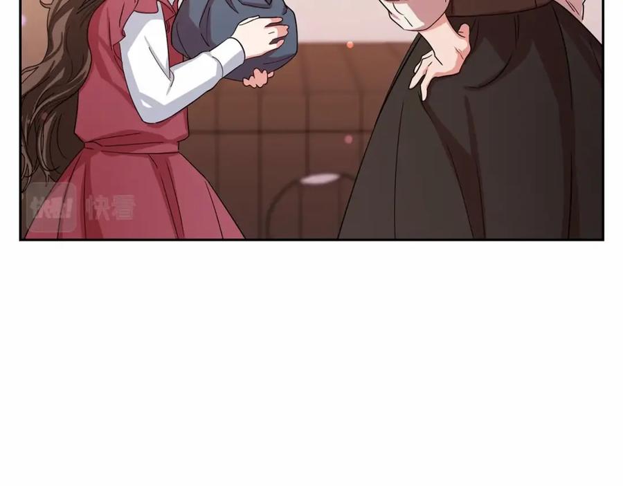 反派少女被爱意围绕 第5话 我们要一起走 第200页