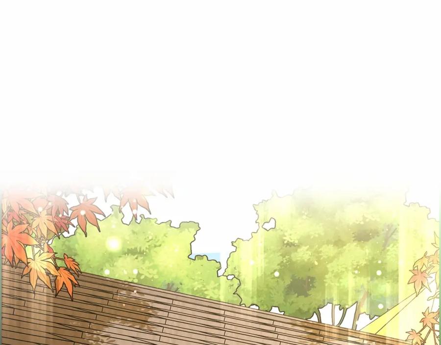 反派少女被爱意围绕 第5话 我们要一起走 第179页