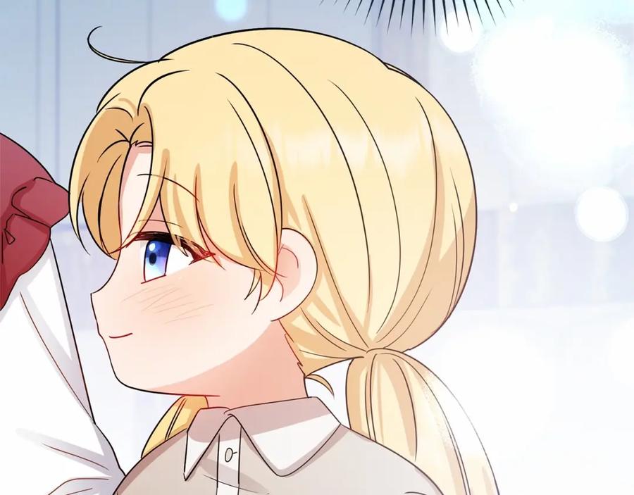 反派少女被爱意围绕 第5话 我们要一起走 第142页