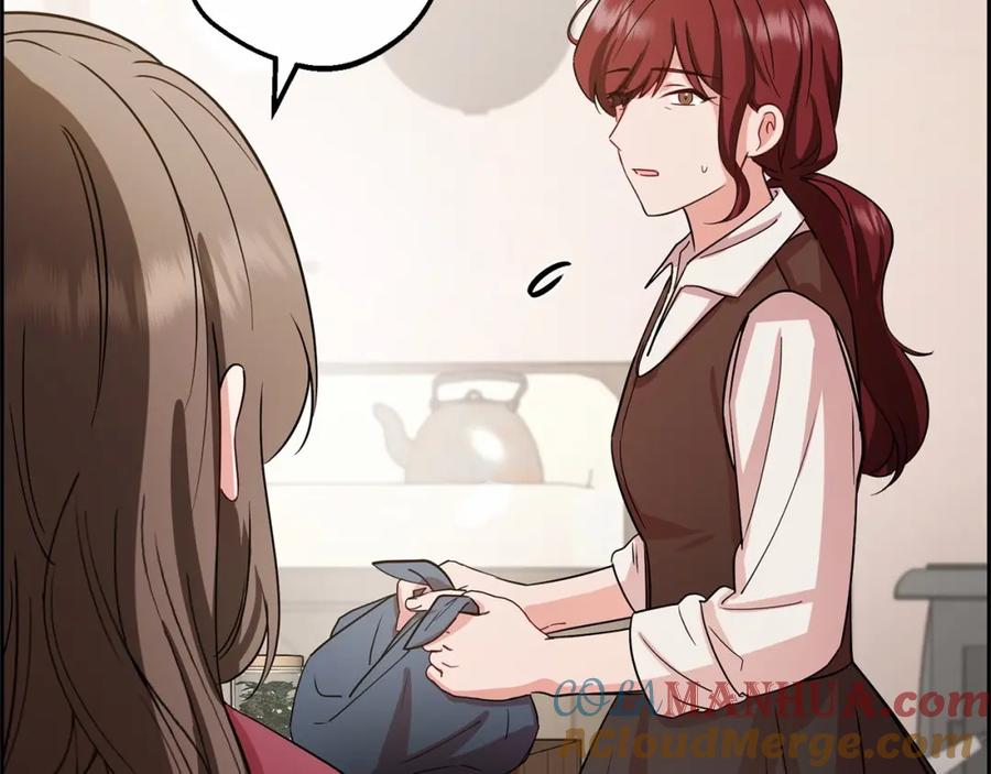 反派少女被爱意围绕 第5话 我们要一起走 第193页