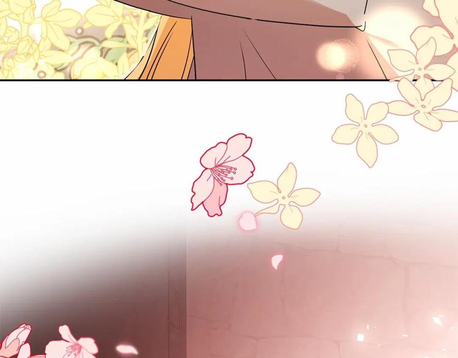 反派少女被爱意围绕 第5话 我们要一起走 第104页