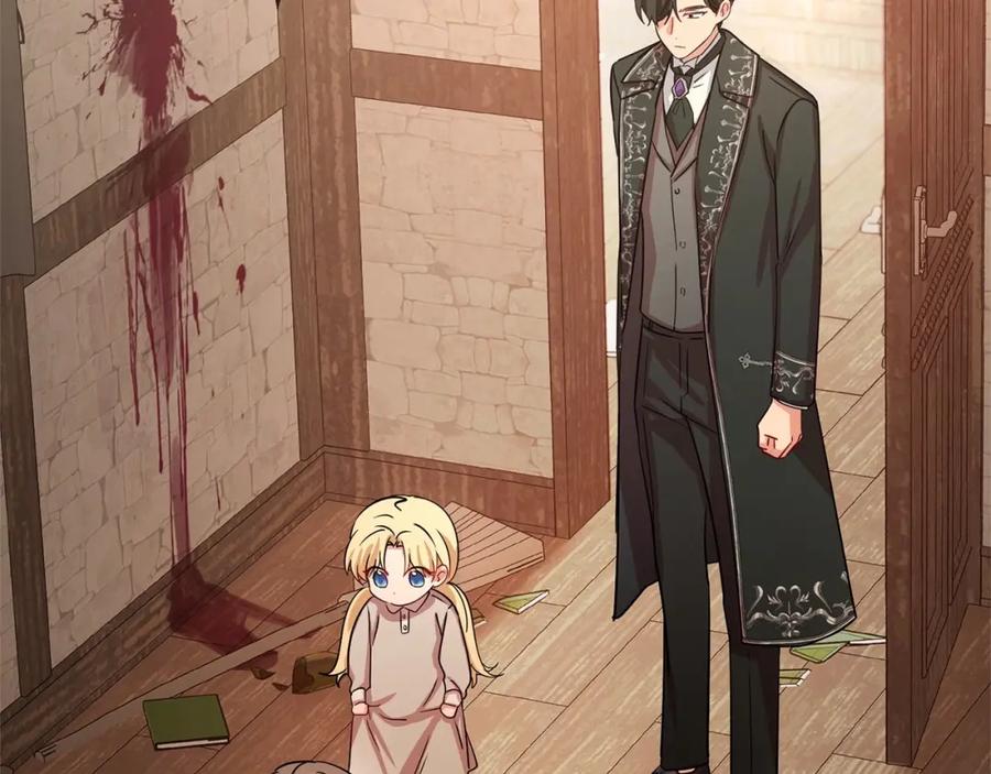 反派少女被爱意围绕 第5话 我们要一起走 第68页