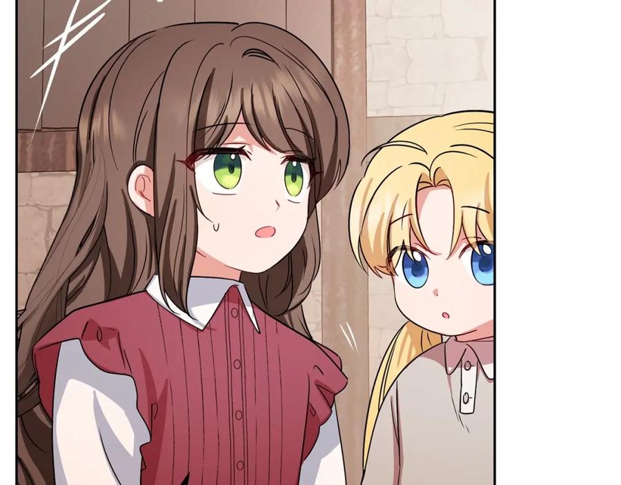 反派少女被爱意围绕 第5话 我们要一起走 第148页