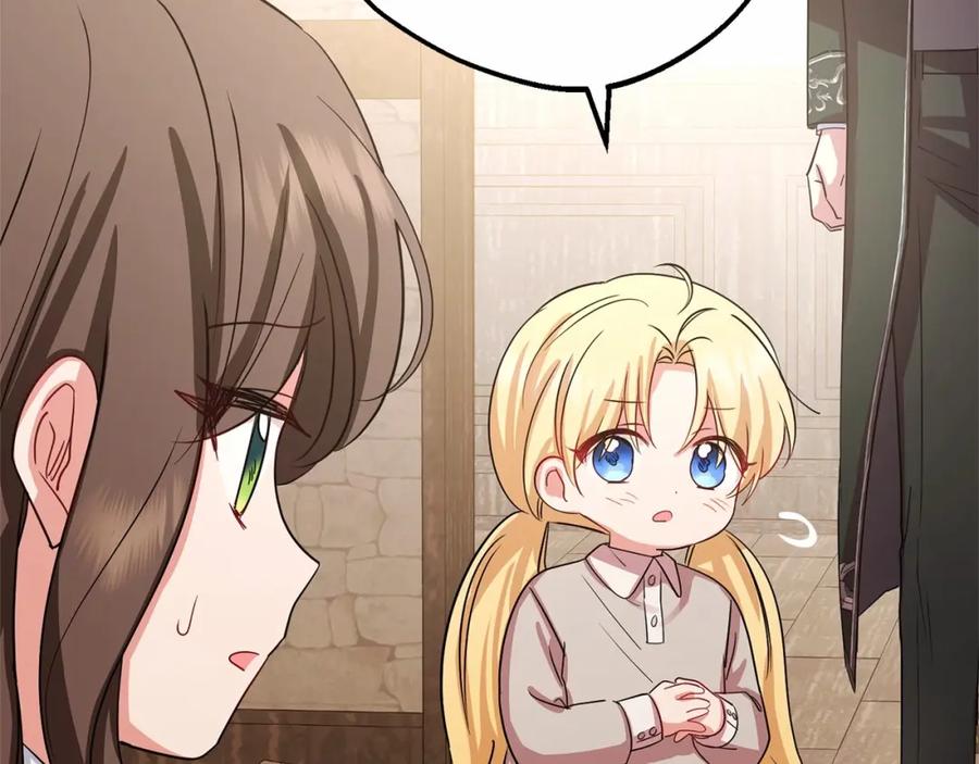 反派少女被爱意围绕 第5话 我们要一起走 第91页